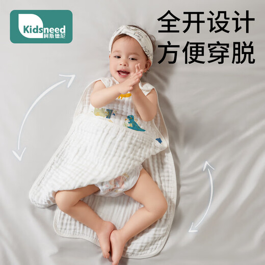 Kinderbaby Schlafsack reines Baumwoll Gaze ärmellose Weste Babyfeder und Herbst Dünner Bauchschutz Pyjamas Anti-Kick-Quilt Vier-Layer M Größe