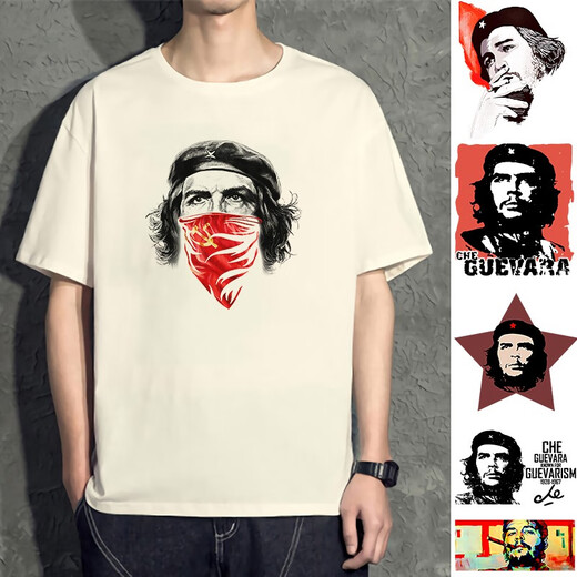 熊司令切格瓦拉t恤 主义周边短袖衣服夏季t桖班服男 黑色 d4867 切格瓦拉 XS 75-95斤