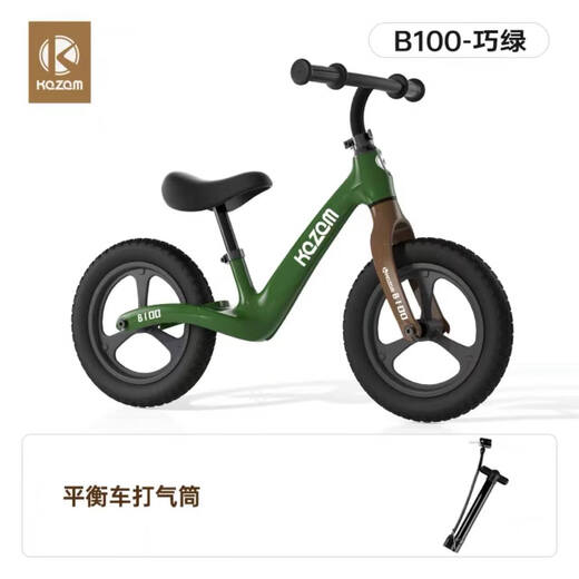 Kazamkazam Balance Bike Scooter 1-2-3-6 ANS 5 Bébé sans pédale B100 [B100H] Qiao Green - guidon à levage, pompe à air + cadre de stationnement