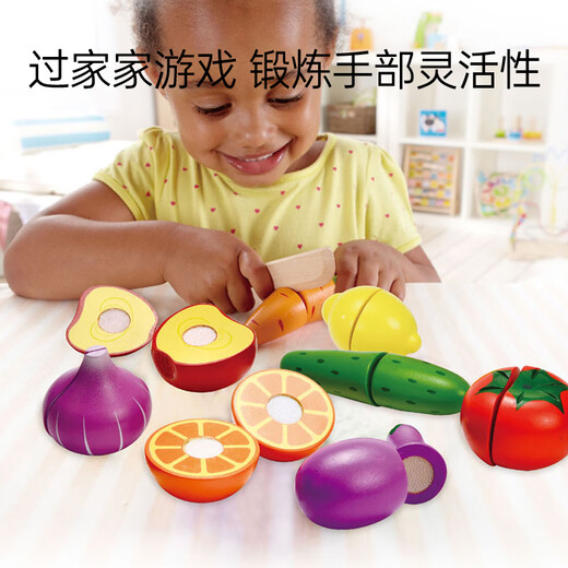 Hape(德国)过家家玩具厨房木质切水果蔬菜切切乐组合套儿童礼物 E8019