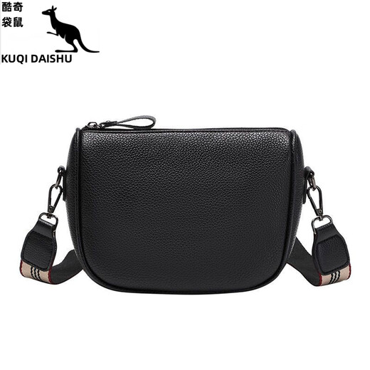 酷奇袋鼠品牌真皮小包包女2025新款时尚女包韩版百搭宽带单肩斜挎包贝壳包 黑色