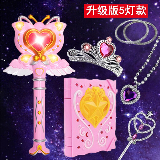 Princesa Loveran Magic Stick Toy Little Fairy Colorido Balabala Hada Fada brillante Chica luminosa Luminous Love Magic Stick + Magic Libro