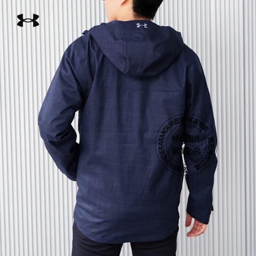 Under Armor men's new winter fashionable sports casual plus velvet warm and comfortable three-in-one jacket 1300663 1300663-411 XL