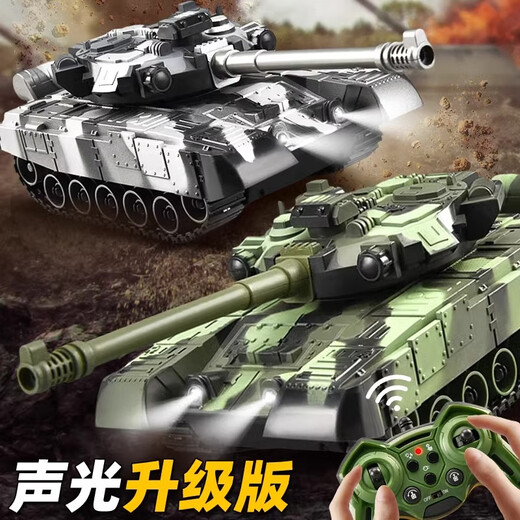 
Symper gesture sensing tank remote control vehicle children's toys can be fired T90 military battle model boy birthday gift 10-pass tracked tank [green] water bullet model standard [a set of rechargeable batteries]
