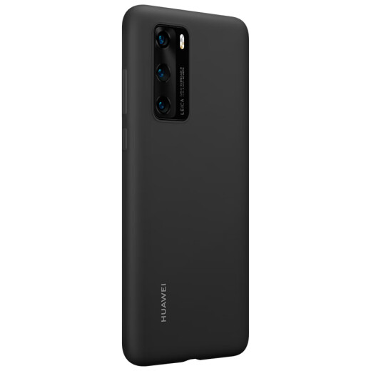 Huawei HUAWEIP40 Silicone Protective Case Black