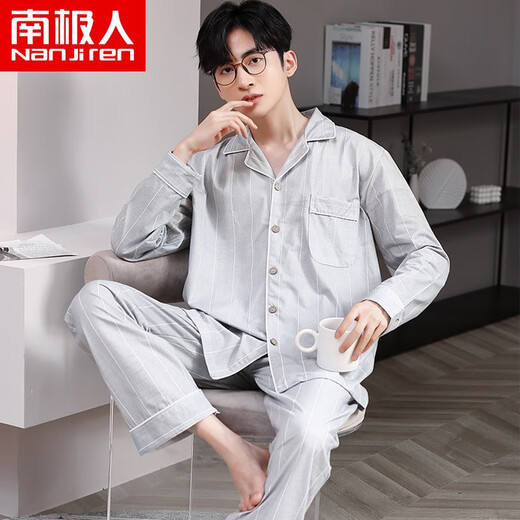 
Funny bear pajamas men's polyester cotton spring, autumn and winter new long-sleeved trousers for outdoor wear home clothes summer large-size casual suit NSWR-9901 XXL