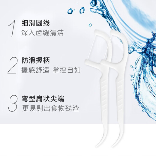 Kensuka tooth cleaning floss rod High tension care toothpick Fine fiber round wire 1 bag 150 pieces
