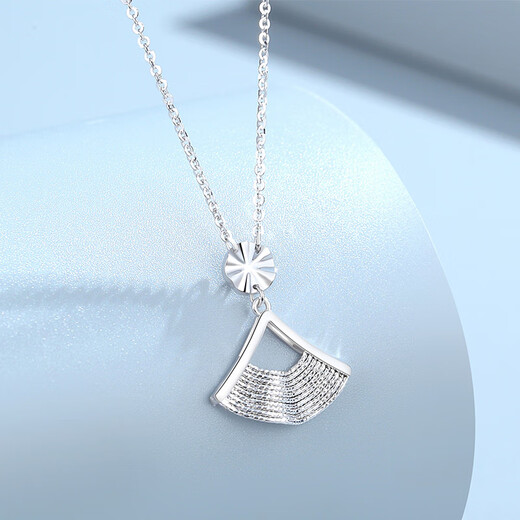 TTMIX platinum PT950 skirt pendant elegant small fan necklace platinum clavicle chain for girlfriend 4.1-4.3g