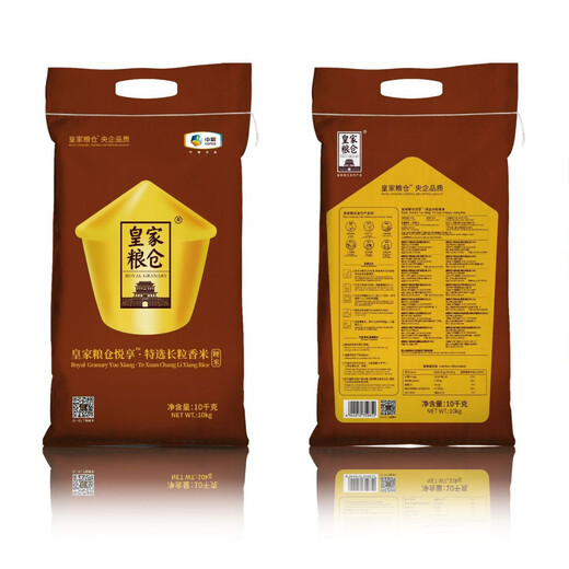 Royal Granary COFCO Royal Granary Enjoy Northeast Long Grain Fragrant Rice 10kg Rice Snow Fragrant Valley Fragrant Snow 10kg
