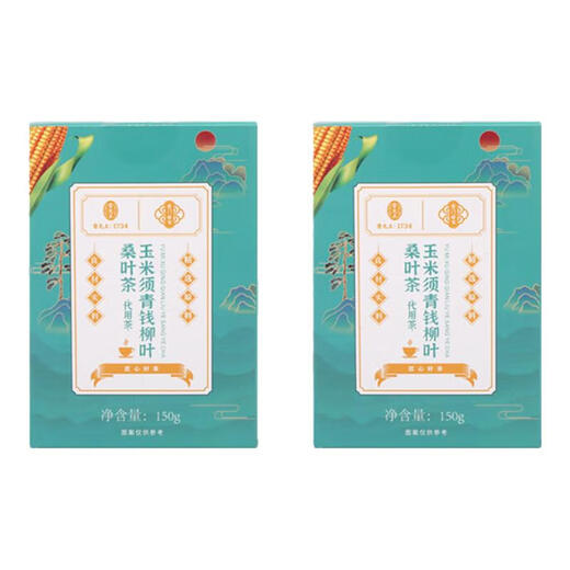 Lei yun 150g Mais Tintenfisch Grün Geld Weidenblätter Maulbeerblatt Tee Cassia Samen Chrysanthemen Maulbeerblatt Tee reduzieren nicht den drei Bluthoch -Tee -Zuckerdrucktee 5 Kisten