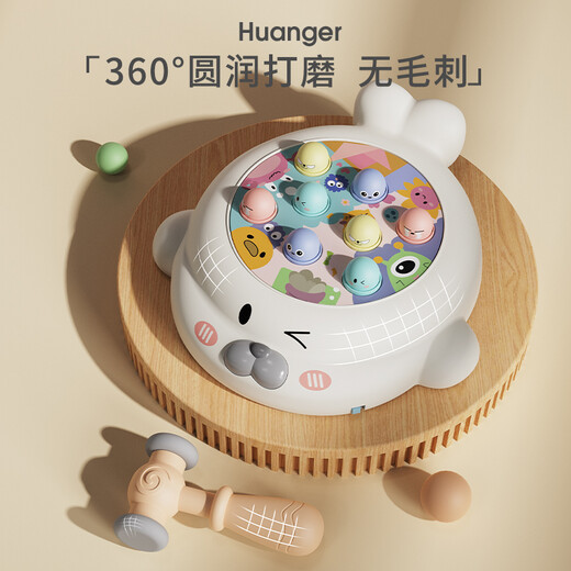 Royal child toys for children toys for gophers 0-1 half year old boy and girl baby to use brain 2 knock birthday gifts for boy and girl double hammer to beat gophers [battery version] color box to beat gophers
