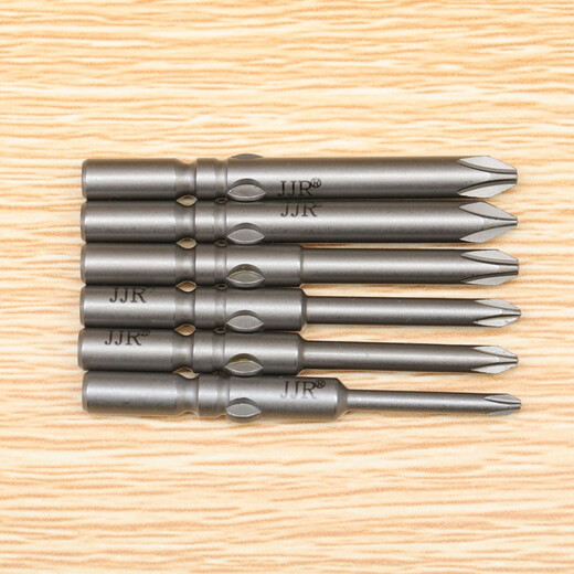 Yitao 802 electric bit, cross magnetic electric bit, extended electric bit, electric screwdriver bit, bit tip 6*60*3.0*25*1#