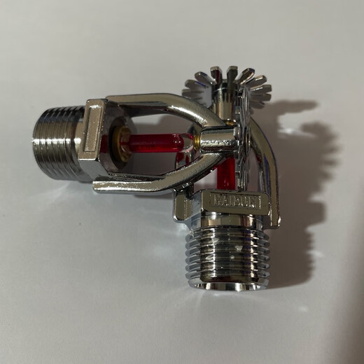 Shanghai Jindun fire sprinkler head 3C certified ZSTX15-68 pendant sprinkler head Jindun fire sprinkler head dark red 68 degrees in stock