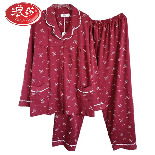 Langsha (Langsha) Frühlings- und Herbst-Frauen-Pyjamas extra großer Größe 300 Jin [Jin entspricht 0,5 kg] Langarm und Fett plus großer Größe mittleren Alters und älterer Mutter reines Baumwoll-Hausanzug 9275 xi Pulver XL (135-160 Jin [Jin Equals gleichen 0,5 kg])))