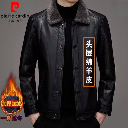 皮尔卡丹（pierre cardin）高档轻奢品牌真皮皮衣男士冬季加绒加厚皮毛一体中老年绵羊皮外套 3101中长款棕色 2XL 185/100A(建议155-169斤)
