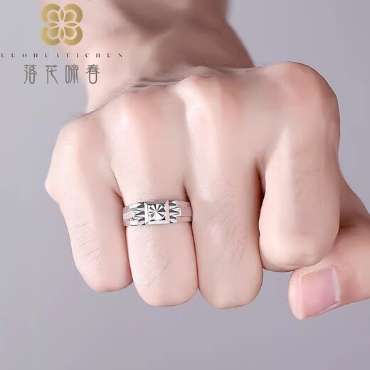 Falling Flowers and Crying Spring pt950 platinum men's ring platinum car flower open imitation diamond ring live mouth adjustable customized thick style