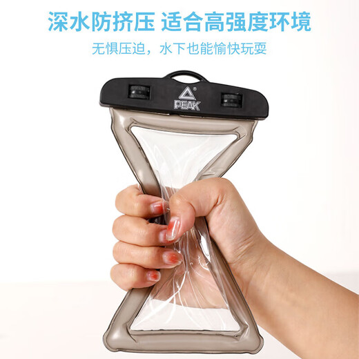 匹克手机防水袋可触屏防水套游泳漂流挂绳挂脖外卖骑手专用防雨保护壳