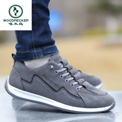 Holzspecker Light Luxury Herrenschuhe Herbst 2024 Neues atmungsaktives leichte Freizeitschuhe Ein-Pin-ein-Pin-ein-Match-Sport Sport AW9902 Blaues Stoffmodell Einer Größe klein 38