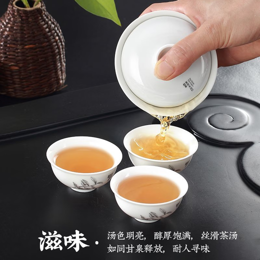 天池1392 乌龙茶叶 凤凰潮州单枞  鸭屎香 单丛茶 高山正春茶米罐125g 蜜兰香礼盒装250g