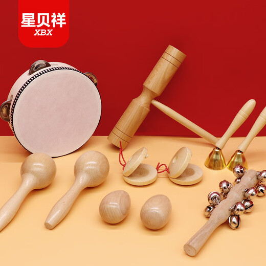 星贝祥幼儿园奥尔夫打击乐器教材原木套装教具响板沙锤铃鼓三角铁双响筒 小乐器原木8件套（收纳袋）