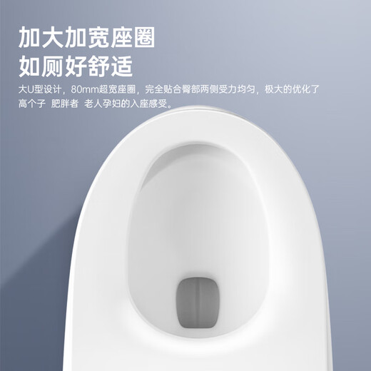 GDTOT Light Intelligent Toilet Automatic Senting Flip Ménage de mousse intégrée Somme sans pression de la pression d'eau semi-intelligente ZG695JW Pression zéro / Chauffage de plage 200/250/300/350/400/450 Distance de fosse