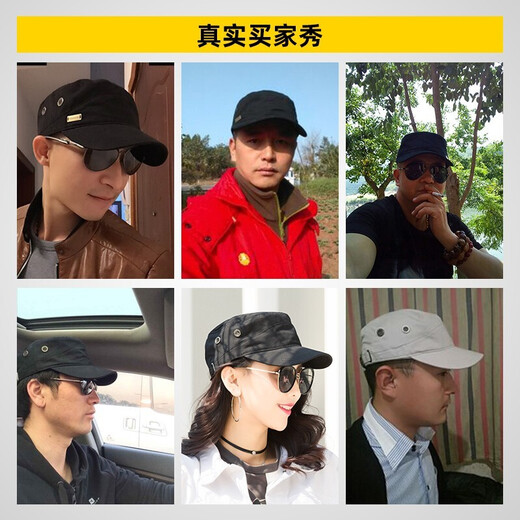 Goshnier Hat Men's Winter Peaked Hat Trendy Autumn and Winter Military Cap Fashion Flat Top Hat Men's Casual Retro Baseball Cap Spring and Autumn Women F1 Four Seasons Black One Size