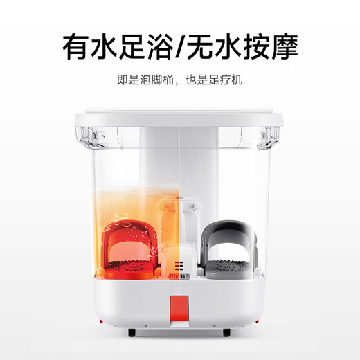 Mijia Xiaomi Foot Baigning Bucket est entièrement automatique à température constante chauffage Airbouss coussin enveloppé de baignoire à pied de massage Stérilisation intelligente et laver le seau de pieds pour passer à travers le cadeau de la journée du professeur de veaux à l'enseignant