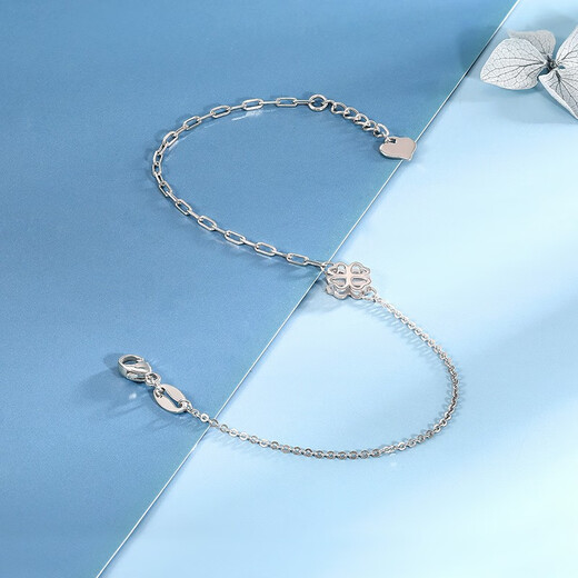 Mengjinyuan platinum bracelet PT950 four-leaf clover platinum bracelet PT950 women's AB chain gift for girlfriend 19cm - weight about 1.96g