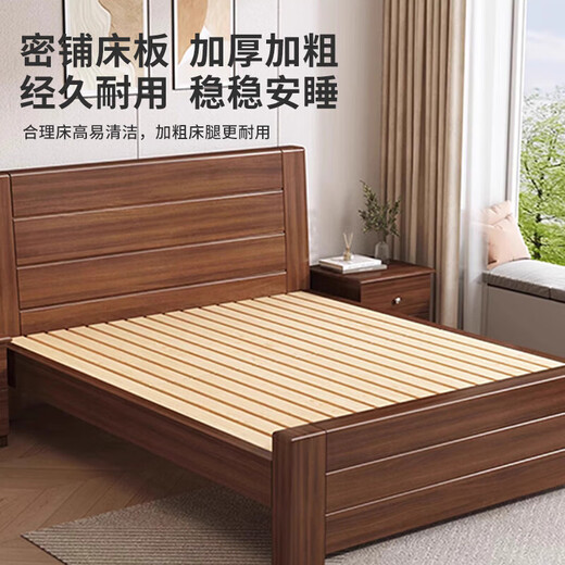 AOVIELOAN Chinese solid wood bed 1.8m double bed master bedroom economical simple 1.5m single bed home 1.8m thickened bed walnut color single bed 1.5*2m promotional model