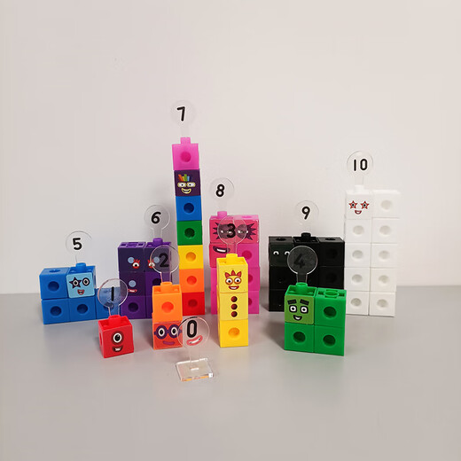 numberblocks1正方体数学教具100数字积木方块儿童拼搭玩具 81-90(1000粒普通方块+贴纸数字