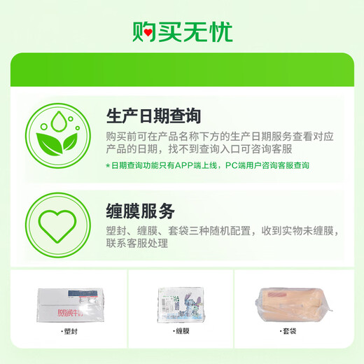 Wangwang Wangzai milk 125ml*24 boxes, children's nutritious breakfast milk original flavor, new year's gift box, great gift