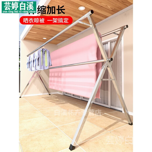 Clothes drying rack outdoor folding clothes drying rack floor-standing indoor home balcony bedroom stainless steel outdoor cool telescopic pole type quilt drying artifact bold double pole model 1.6 meters retractable contains 32 drying artifacts large