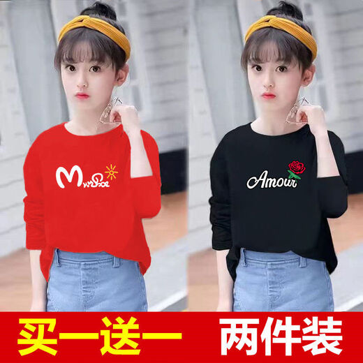 迪士尼品牌童装两件装女童长袖T恤洋气春秋新款童装儿童宽松打底衫中大童T恤上衣小孩穿的 粉色695+黄色689 130 【42-50斤左右】