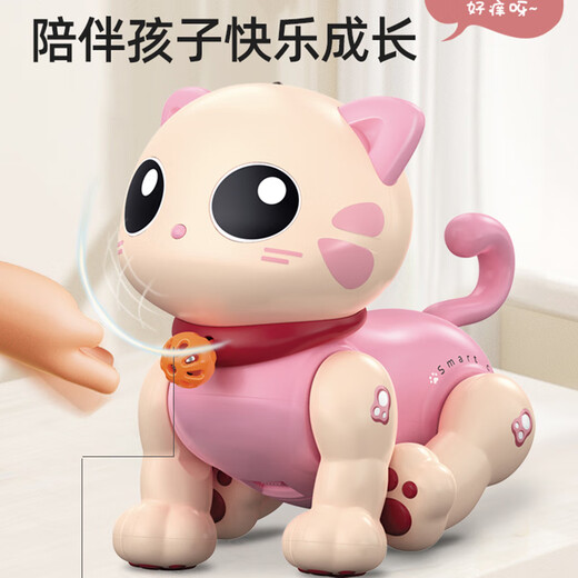 TINABELL British brand children's toys intelligent machine logic dog baby early education puzzle boy and girl birthday gift [Cute pet dormitory cat] princess pink