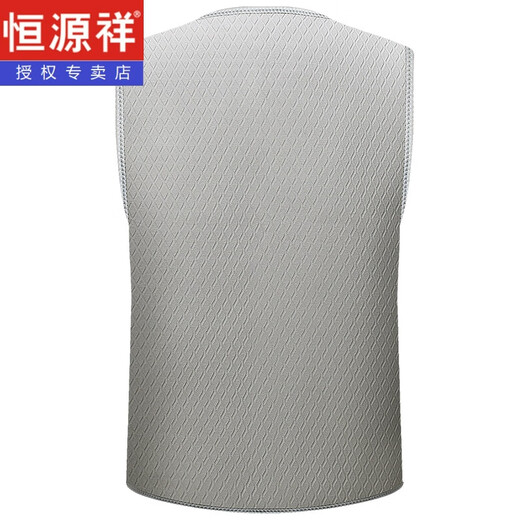 恒源祥电热马甲发热衣服充电加热中老年人冬季发热背心智能保暖衣服男女 黑色A套餐(不带充电宝) L