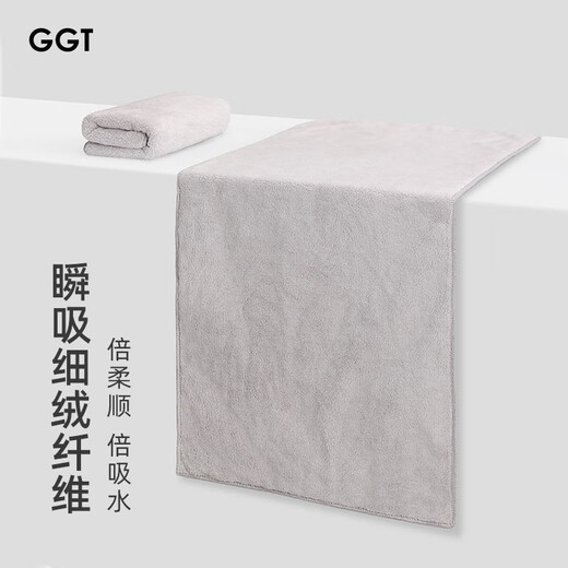 GGT Japonais Flake Snowflake Coulle à lavage mouleuse serviette à la maison Lavage du visage des hommes Lavage de lavage serviette à main serviette à main blanc crémeux féminin