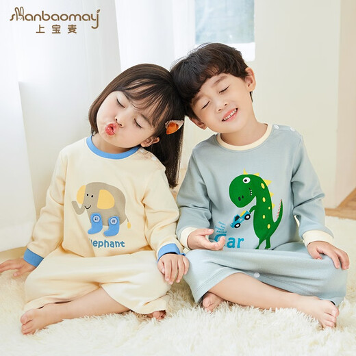 Shangbaomai Spring and Autumn Children's Nightgown Baby Pajamas Cotton One-piece Nightgown for Boys and Girls Little Elephant Light Beige 110cm