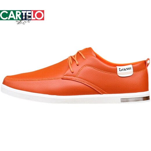 CARTELO casual leather shoes for men autumn 2025 new men's leather shoes business casual shoes Korean style breathable soft sole versatile shoes dark blue 9158 single shoes four seasons 42 small size