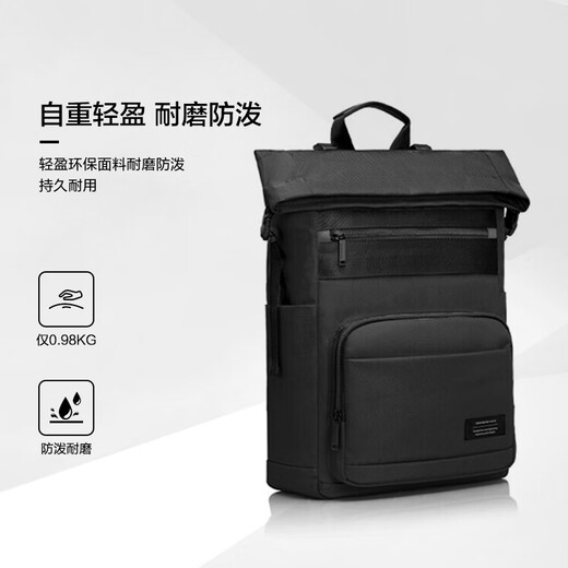 Samsonite Casual Fashion Backpack Computer Bag 15.6-inch Men's and Women's Backpack Large Capacity Environmentally Friendly Antibacterial Fabric QE7