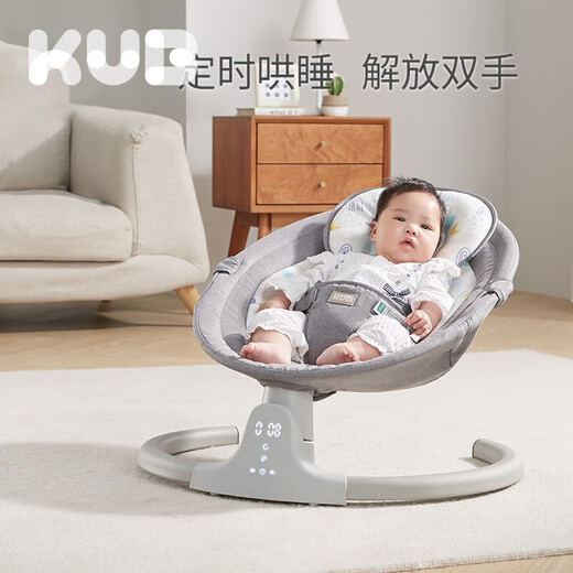 KUB baby electric rocking chair baby cradle chair soothing baby to sleep artifact newborn comfort chair - with mosquito net