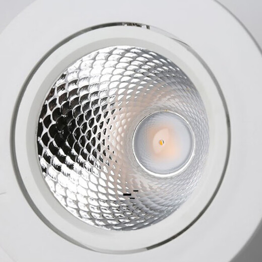 Foshan Lighting (FSL) LED spotlight ceiling light COB lamp bead angle adjustable background wall exhibition hall lighting deep anti-glare spotlight COB lamp bead 6W opening 75mm warm white light (4000K)