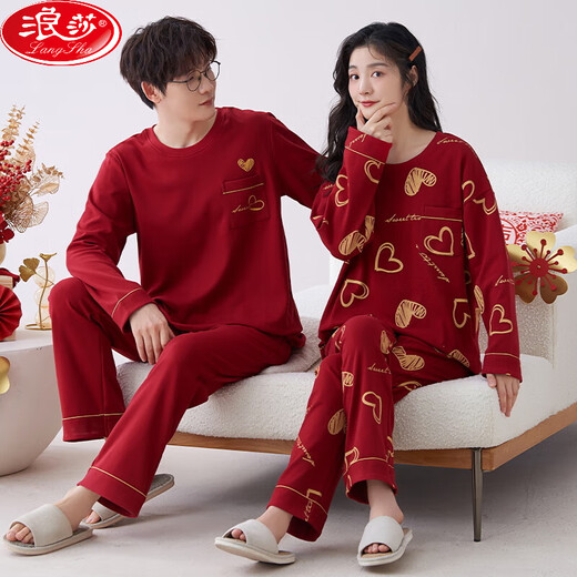 Langsha red pajamas wedding couple suit new pure cotton men and women's zodiac year home clothing QL: 9227# [Double Happy] Couple style XL women M + men