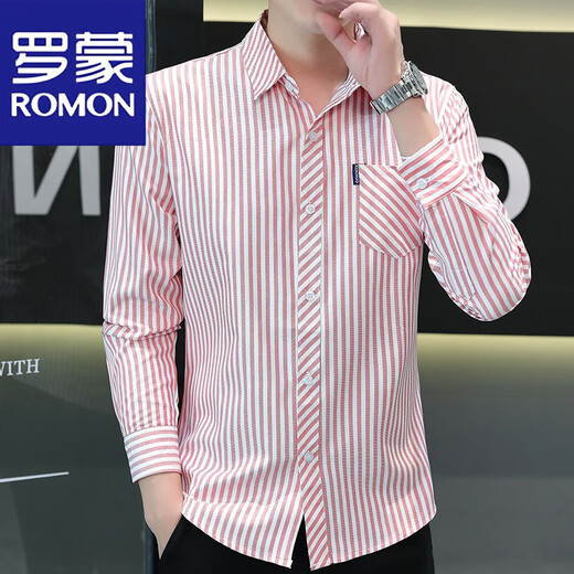 罗蒙（ROMON）春秋季高级感薄款条纹衬衫男士长袖商务休闲衬衣修身免烫男人寸衫 719灰色 XL 120-133斤
