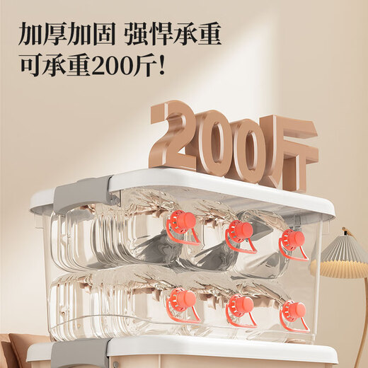 WORTHBUY plastic storage box household large-capacity clothes storage extra-large storage box quilt toy storage box storage box small size