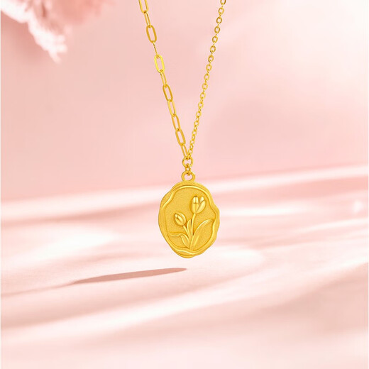 Saturday Blessing Tulip Gold Necklace Women's Gold Pendant Birthday Gift Price Approximately 4.69g Round Card-40+5cm