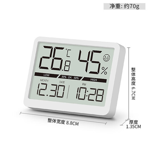 Hanse Electronic Multifonctional Magnetic Cuisine Cuisine Cuisine de bureau Température et affichage d'humidité peuvent être suspendues et une montre autonome HA9922 WHITE