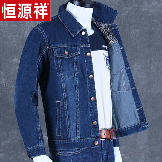 恒源祥翻领牛仔外套男宽松夹克工装机能男装上衣春秋大码褂子牛仔衣潮流 灰色 GS1105烟灰侧内大口袋 XL