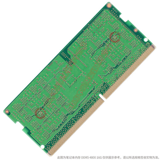 Micron Micron original DDR5 4800 5600 6400 PC5 fifth generation notebook computer running memory, suitable for Lenovo R9000P, etc. Laptop memory DDR5 4800Mhz 16GB 2 (total capacity 32GB)