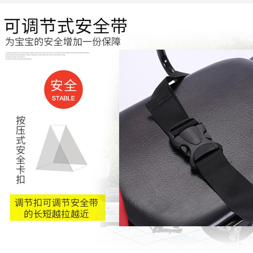 Nuanzhiyang bicycle rear child seat baby safety seat universal child electric battery mountain bike rear bicycle rear bicycle child seat rear bicycle upgrade leg protection foot protection model