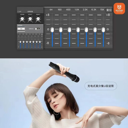 
Bed 1583 Hongqi Bluetooth Square Dance Audio Outdoor Advanced Portable Singing K Song Audio Pull-Room Bass Dance Speaker Multimedia Speaker Bass Heavy Bass 15-inch High Power Sound Card Audio + 2 Metal Microphone
